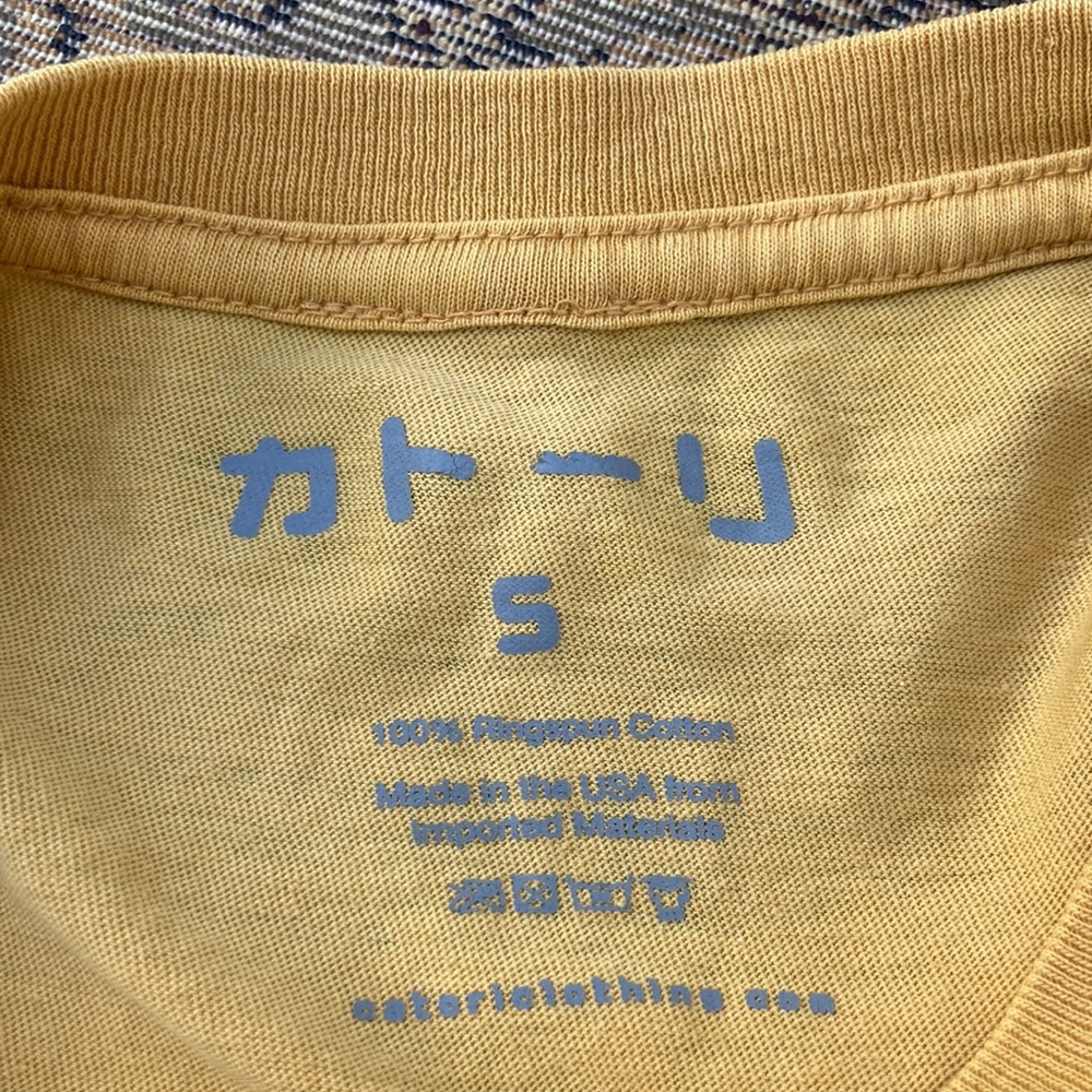 🍁Swiped Anime T-shirt in Small - Picture 2 of 5